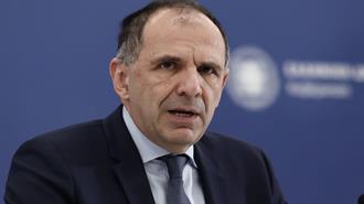 Γεραπετρίτης: Ούτε με Οποιονδήποτε Τρόπο, Ούτε Πρόκειται να Αναγνωρίσουμε τις Τουρκικές Διεκδικήσεις