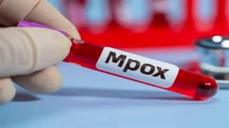 Mpox: Σε Ισχύ τα Μέτρα Περιορισμού - Τι Θα Γίνει με το Διεθνές Εμπόριο