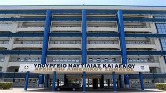 Μείωση 9,16% στην Ετήσια Κατανάλωση Ηλεκτρικής Ενέργειας στις Υποδομές του Υπ. Ναυτιλίας
