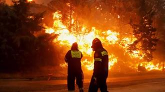 Πυρκαγιές: Το πραγματικό κόστος για την Ελλάδα και την Ευρώπη