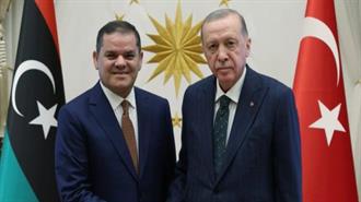 «Ηγεμών εκ Δυτικής Λιβύης»