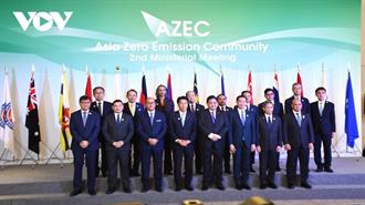 Ιαπωνία, Αυστραλία, και ASEAN θα Συνεργαστούν για τα Βιώσιμα Καύσιμα
