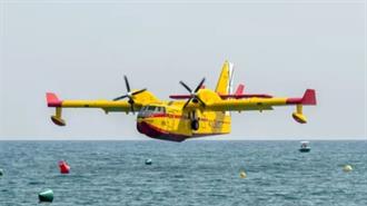 Δασικές πυρκαγιές: Αντιμέτωπη με Μεγάλες Καθυστερήσεις σε Καναντέρ η Ευρώπη