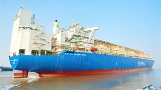 Κύπρος: Αύριο η Απόφαση για τον Σταθμό LNG στο Βασιλικό