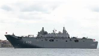 Τουρκία: Συμμετείχε σε Ναυτική Ασκηση με τις ΗΠΑ και το Κράτησε Κρυφό