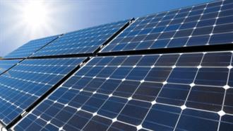 Ετοιμη η Ενεργειακή Κοινότητα Περιφέρειας Δ. Μακεδονίας