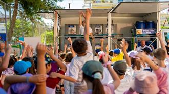 ΔΕΗ: Συμμετέχει για 2η χρονιά στο εκπαιδευτικό πρόγραμμα ανακύκλωσης «THE GREEN CITY»