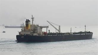 UKMTO: Εμπορικό Πλοίο Χτυπήθηκε από δυο Βλήματα άγνωστου τύπου στην Ερυθρά Θάλασσα
