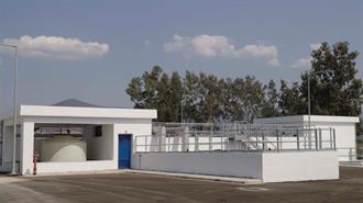 ΥΠΕΝ: Επεξεργασμένο Νερό Βιολογικών Καθαρισμών από την ΕΕΛ (Λαμίας) για Άρδευση σε Καλλιέργειες