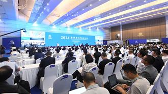 Κίνα-2024 World Power Battery Conference: Υπογραφή 137 Προγραμμάτων συνολικής Αξίας 95,25 δισ. Γιουάν