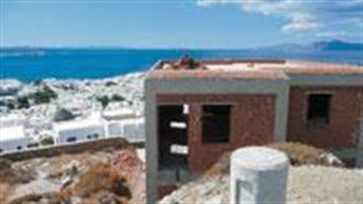 Τον Τόπο μας, Εμείς οι Ελληνες, δεν τον Αγαπούμε