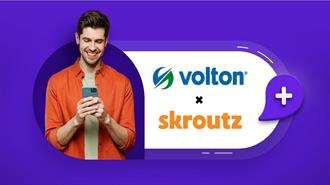 Νέα Συνεργασία Volton - Skroutz: Μοναδική Προσφορά στο Ρεύμα, Αποκλειστικά για Skroutz Plus Μέλη