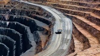 Προτάσεις και Παρατηρήσεις του Συνδέσμου Μεταλλευτικών Επιχειρήσεων για το ΕΣΕΚ