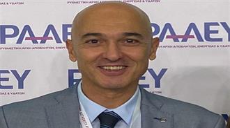 Ο Σύλλογος Εργαζομένων της ΡΑΑΕΥ Εκφράζει τη Βαθιά του Οδύνη για την Αιφνίδια Απώλεια του Δημήτρη Παπαδημητρίου