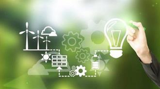 Συστάθηκε από την ΕΕΤΑΑ η Ενεργειακή Κοινότητα Πολιτών «Απόλλων»