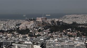 Πόσο Κοστίζουν Τώρα τα Ακίνητα Υψηλής Ενεργειακής Κλάσης