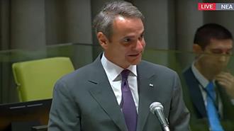 Μητσοτάκης: Δεν Έχουμε την Πολυτέλεια να Αγνοήσουμε την Απειλή της Ανόδου της Στάθμης των Θαλασσών