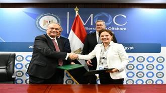 ΔΕΣΦΑ: Συμφωνίες Συνεργασίας με τις Σημαντικότερες Εταιρείες Φ. Αερίου της Αιγύπτου