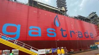 ΑΣΦΑ Αλεξανδρούπολης: Η Bulgartransgaz Διαχειριστής του Αγωγού και των Χερσαίων Εγκαταστάσεων