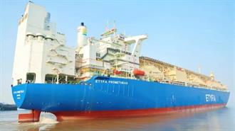 Κύπρος: Κατ Αρχήν Συμφωνία για Παράδοση του FSRU «Προμηθέας» σε 2 Μήνες