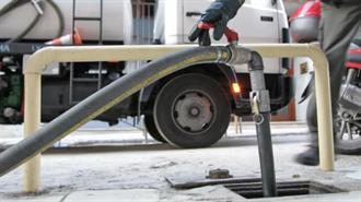 Επίδομα Θέρμανσης Πολλών Ταχυτήτων Βάσει Ρύπων