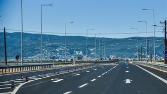 Κυκλοφοριακές Ρυθμίσεις στον  Α.Θ.Ε. Από 23 Οκτωβρίου Έως και 8  Νοεμβρίου