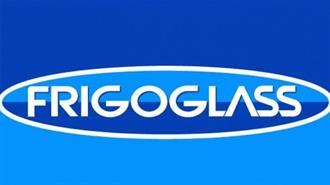 Frigoglass Α.Β.Ε.Ε.: Εκποίηση Κλασματικών Υπολοίπων Μετοχών που Προέκυψαν Από Συνένωση Μετοχών
