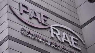 ΡΑΑΕΥ: Πολυσυλλεκτικές οι αρμοδιότητες των εθνικών Ρυθμιστικών Αρχών στην Ευρώπη