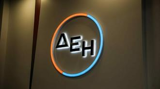 Σε Πρωτοεμφανιζόμενους Ηθοποιούς σε Ελληνικές Ταινίες θα Απονεμηθεί το Βραβείο «ΦΩΣ powered by ΔΕΗ»