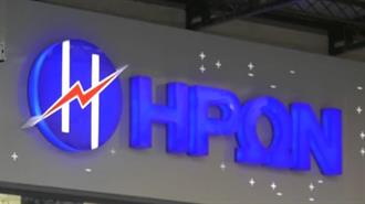 ΗΡΩΝ: Πτώση στις Tιμές Pεύματος το Νοέμβριο