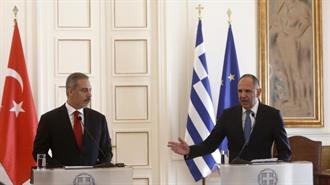 Γεραπετρίτης: «Αρχική και Ειλικρινής Συζήτηση Ενός Δύσκολου Ζητήματος»  - Φιντάν: «Δεν Μπορούμε να Περιορίσουμε τα Προβλήματα σε Υφαλοκρηπίδα και ΑΟΖ»