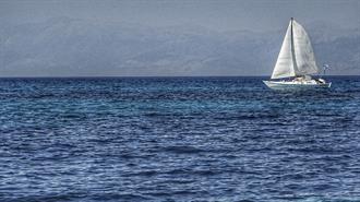 Διαδικασία και Κριτήρια Οριοθέτησης Θαλασσίων Ζωνών