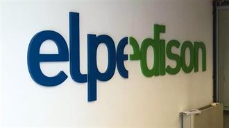 Elpedison: Ξεκινά ο “Τελευταίος Χορός” Μεταξύ Helleniq Energy και Edison