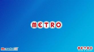 MΕTRO ΑΕΒΕ: Η Πρώτη Ελληνική Εταιρεία Λιανεμπορίου που Επικύρωσε Σχέδιο Μείωσης Εκπομπών Αερίων του Θερμοκηπίου