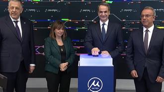 Ο Πρωθυπουργός Εγκαινίασε τη  Λειτουργία του Μετρό της Θεσσαλονίκης (Video)