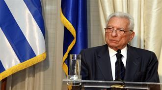 Τα Μυστικά της Βέρνης