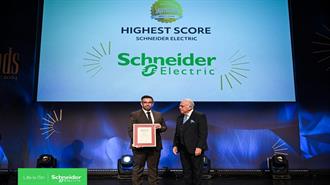 Η Schneider Electric Βραβεύτηκε στα Superbrands Awards Greece 2024