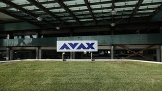 Όμιλος AVAX: Δυναμική Παρουσία στον Κλάδο των Παραχωρήσεων και ΣΔΙΤ