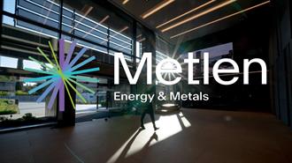 Metlen: Η Έρευνα Βωξίτη στη Γκάνα Εντάσσεται στα Εμβληματικά Εργα του Global Gateway 2025