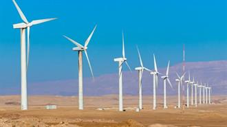 Η TotalEnergies θα Αναπτύξει Έργα ΑΠΕ 300 MW στο Ομάν