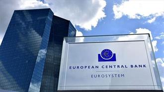 ΕΚΤ: Μείωση των Επιτοκίων, Πρόβλημα η Ανάπτυξη