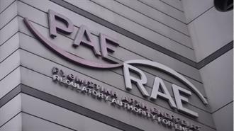 ΡΑΑΕΥ: Δημόσια Διαβούλευση για το Επιτρεπόμενο Έσοδο της 2ης Ρυθμιστικής Περιόδου Διανομής του ΕΔΔΗΕ