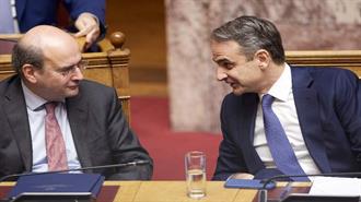 Προϋπολογισμός 2025: «Πέρασε» με 159 Ψήφους – Τον Υπερψήφισαν και Τρεις Πρώην «Σπαρτιάτες»