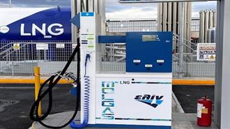 ελίν και Molgas Εγκαινιάζουν το Πρώτο Πρατήριο LNG-CNG στην Αττική