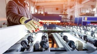 ΕΛΣΤΑΤ: Αύξηση 0,9% Σημείωσε ο Γενικός Δείκτης Κύκλου Εργασιών στη Βιομηχανία τον Οκτώβριο