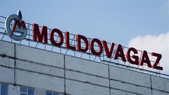 Μολδαβία: Προετοιμάζεται για Πιθανή Εθνικοποίηση της Εταιρείας Φυσικού Αερίου Moldovagaz