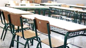 Πρόγραμμα «Αθηνά»: 37 εκατ. για Ενεργειακή Αναβάθμιση Νηπιαγωγείων και Δημοτικών