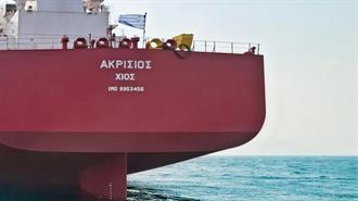 Capital Ship Management Corp.: Το Δεξαμενόπλοιο ‘ΑΚΡΙΣΙΟΣ’ Υψώνει την Ελληνική Σημαία