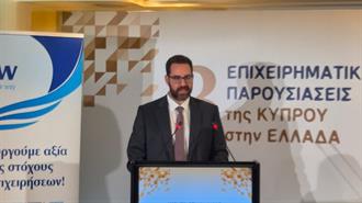 T. Παναγιωτίδης: Ο GSI θα Φέρει την Κύπρο Ακόμη Πιο Κοντά στην Ευρώπη, Οικονομικά, Ενεργειακά και Διπλωματικά