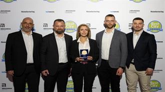 Χρυσό Βραβείο για τη Siemens στα Best City Awards 2025